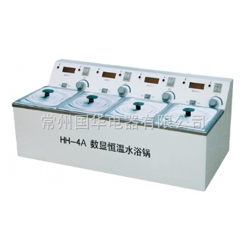 常州國華數顯單控單列水浴鍋HH-4A