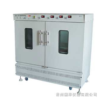 常州國華雙數顯振蕩培養箱BS-4G