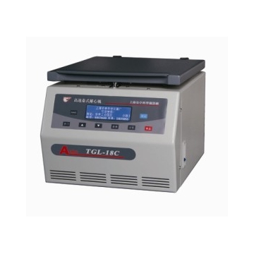 上海安亭高速臺式離心機TGL-18C