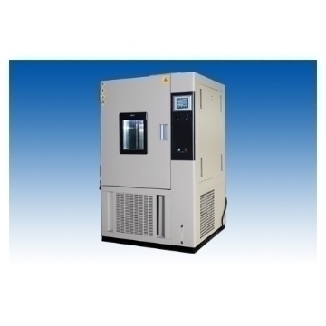 上海實驗儀器廠高低溫恒定濕熱試驗箱WGD/SH2005