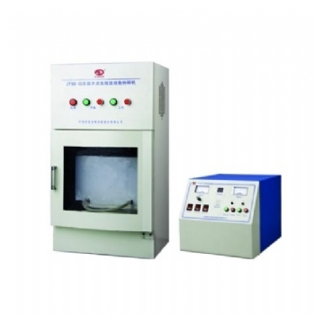 寧波新芝超聲波連續流細胞粉碎機JY99-IIIBN