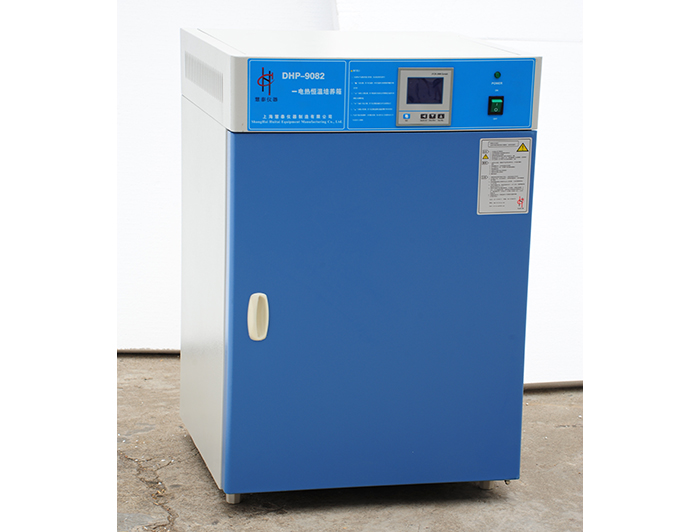 上?；厶╇姛岷銣嘏囵B箱DHP-9052（停產）