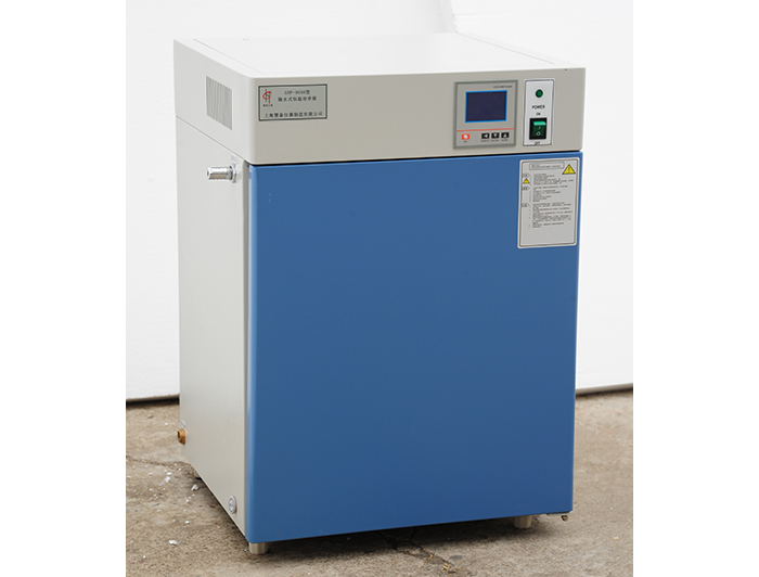 上海慧泰隔水式恒溫培養箱GHP-9050（停產）