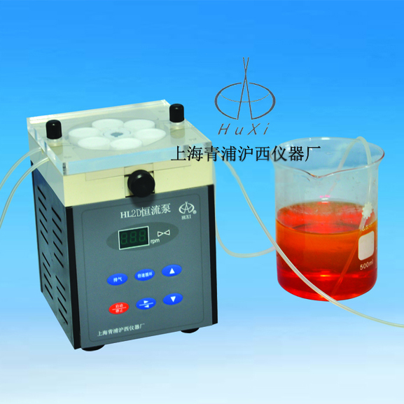 上海青浦滬西恒流泵HL-2(數顯轉速)