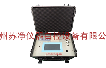 蘇州蘇凈便攜式油液顆粒計數器L02B