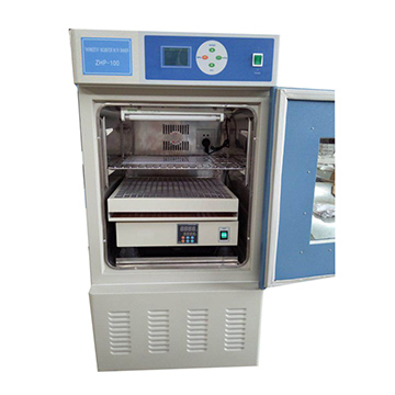 上海精其恒溫振蕩培養箱ZHP-160