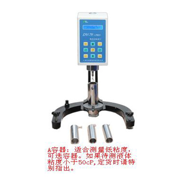 上海尼潤數字式粘度計DV-79+PRO