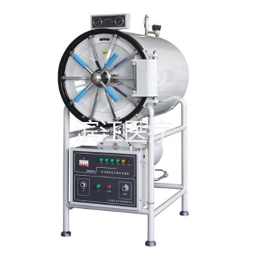 江陰濱江醫(yī)療臥式圓形壓力蒸汽滅菌器WS-200YDA