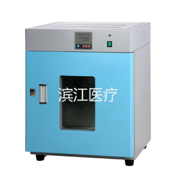 江陰濱江醫療智能鼓風干燥箱ZHG-9040A