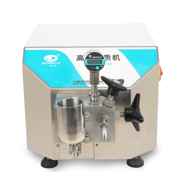 寧波新芝實驗型高壓均質機Scientz-150