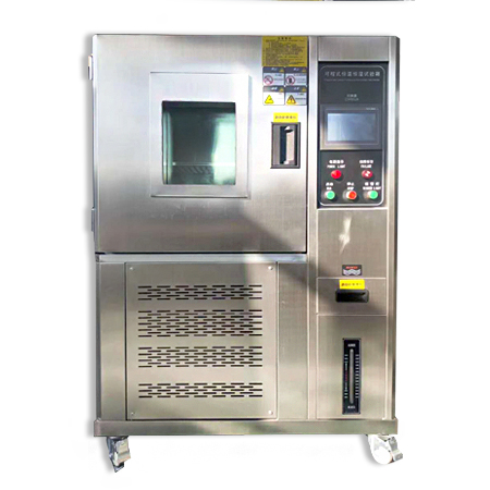 上海精其-20℃高低溫濕熱試驗箱BPHS-100A