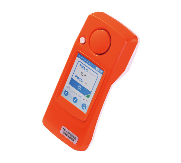 青島嶗應(yīng)PM2.5/PM10手持式在線直讀監(jiān)測(cè)儀2025