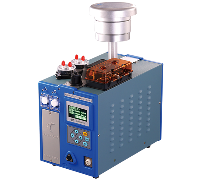 青島嶗應環(huán)境空氣綜合采樣器2050A