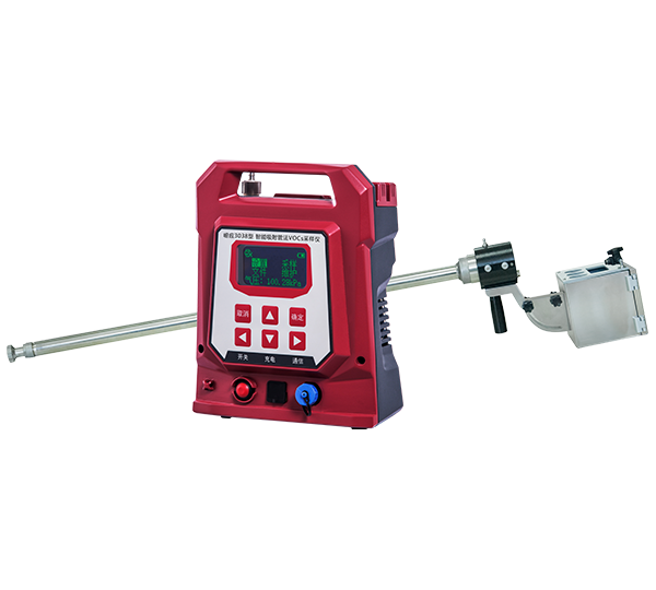 青島嶗應智能吸附管法VOCs采樣儀3038