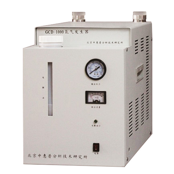 北京中惠普高純度氫氣發生器GCD-1000