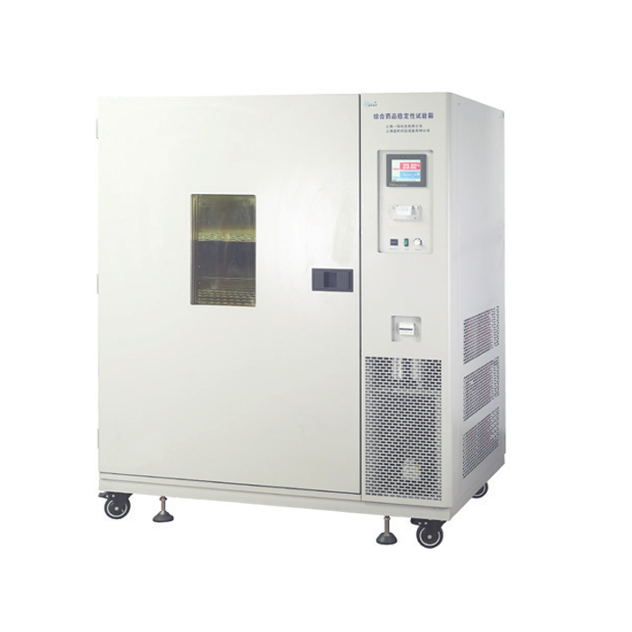 上海一恒藥品穩定性試驗箱LHH-800SD（大型）