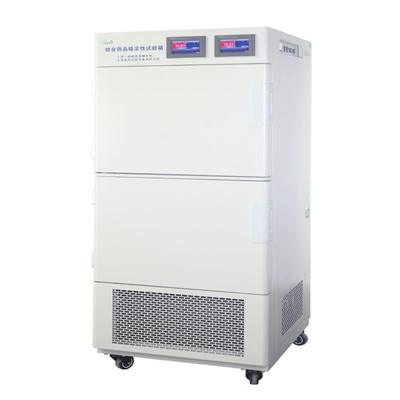 上海一恒綜合藥品穩定性試驗箱LHH-SS-II(二箱）