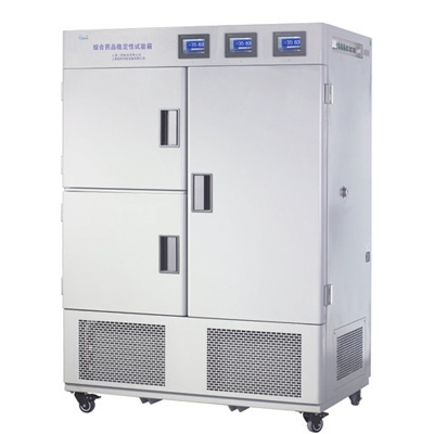 上海一恒綜合藥品穩定性試驗箱LHH-SSG(三箱)