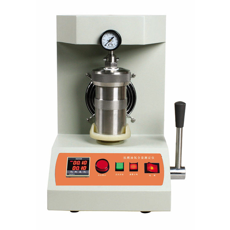 上海精其抗燃油氯含量測定儀JQ1140