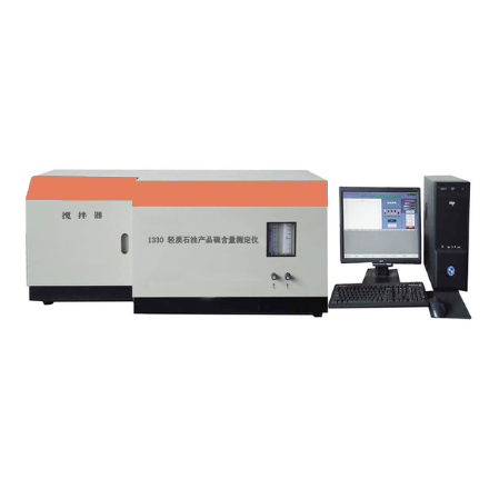 上海精其輕質石油產(chǎn)品硫含量測定儀JQ1330