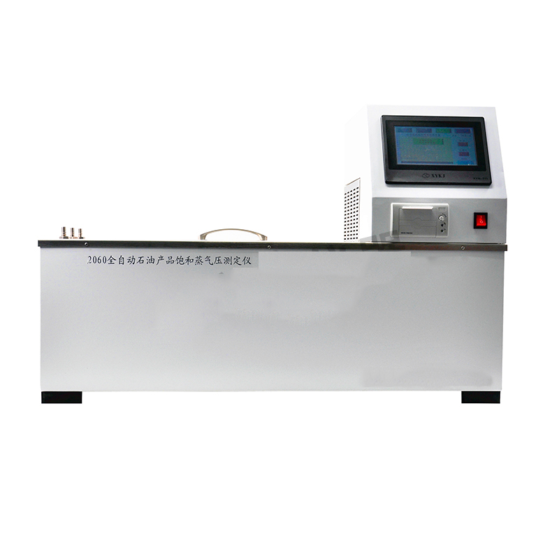 上海精其發(fā)動機燃料飽和蒸氣壓測定儀JQ2060