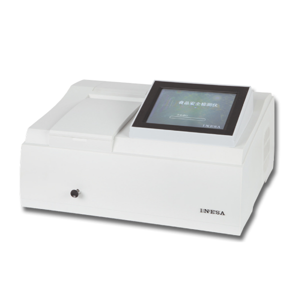 上海儀電分析食品安全檢測儀S10（已停產）