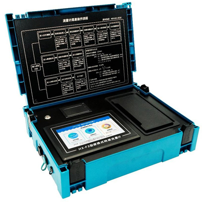 上海精其便攜式明渠流量計HLF-3