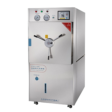 上海申安臥式蒸汽滅菌器WDZX-120L（停產）