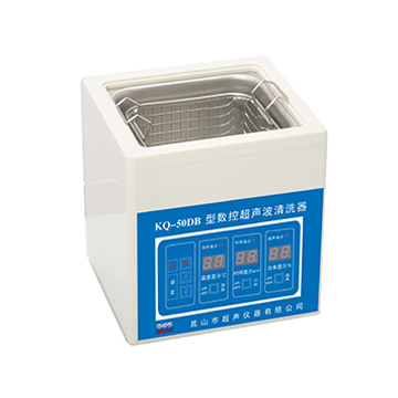 昆山舒美超聲波清洗器KQ-50DB（停產）