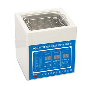 昆山舒美高頻超聲波清洗器KQ-50TDB（停產）