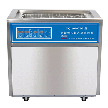 昆山舒美落地式高頻數控超聲波清洗器KQ-1000TDB