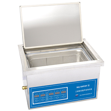 昆山舒美超聲波清洗器KQ-500VDV(三頻)