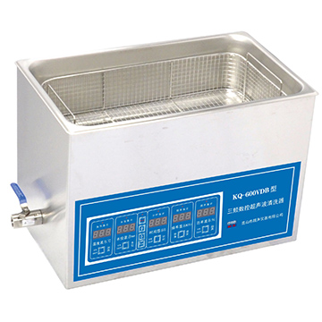 昆山舒美超聲波清洗器KQ-600VDB(三頻)