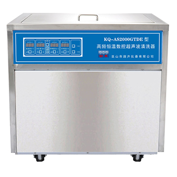 昆山舒美高頻恒溫數控超聲波清洗器KQ-AS2000GTDE