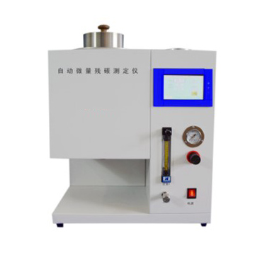 上海精其全自動微量殘炭測定儀JQ-1563