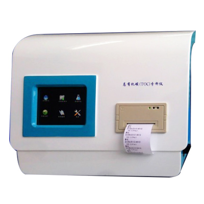 上海精其總有機碳檢測儀JQT-2000