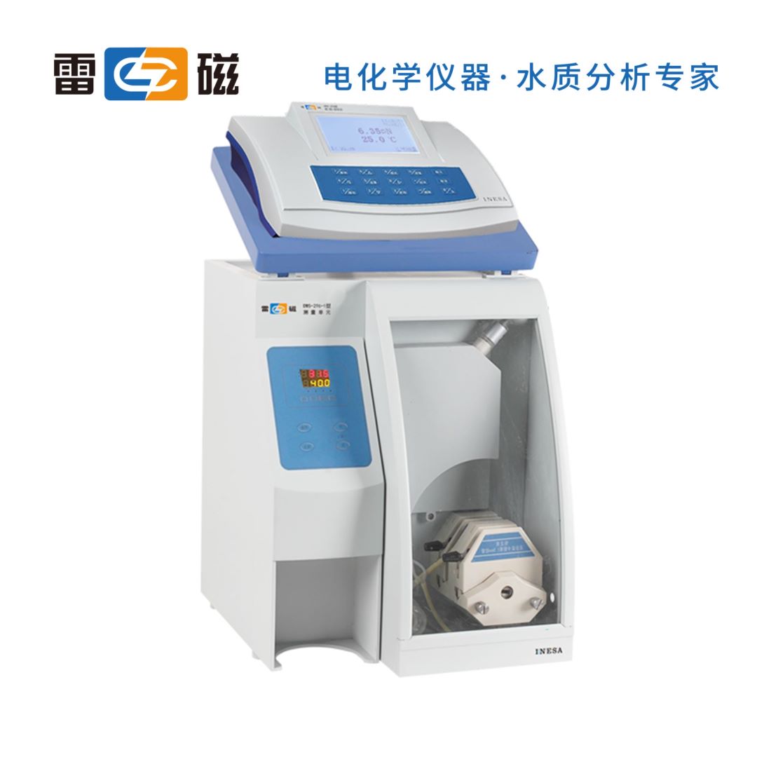 上海雷磁氨氮測(cè)定儀DWS-296