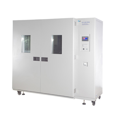 上海一恒生化培養箱LRH-1500F