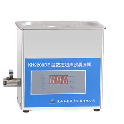 昆山禾創臺式數控超聲波清洗器KH2200DE