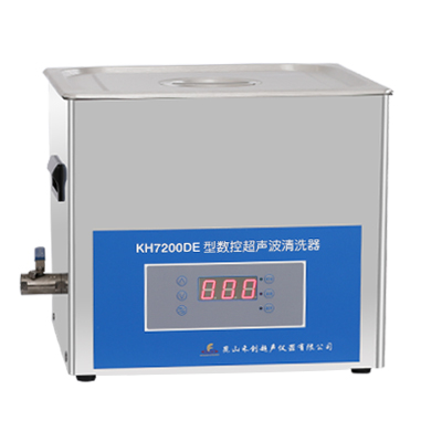 昆山禾創臺式數控超聲波清洗器KH7200DE