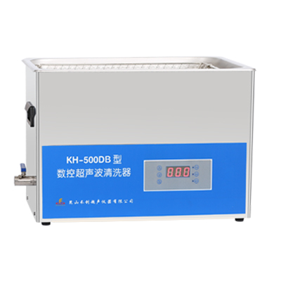 昆山禾創臺式數控超聲波清洗器KH-500DB