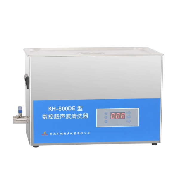 昆山禾創臺式數控超聲波清洗器KH-800DE