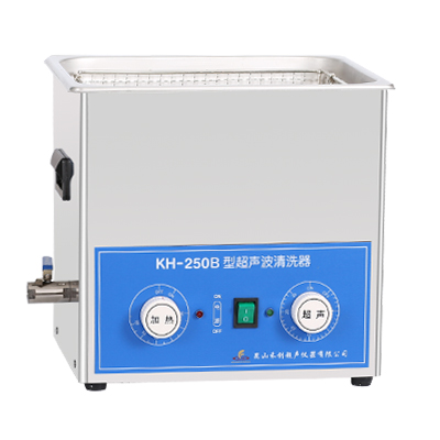 昆山禾創臺式超聲波清洗器KH-250B