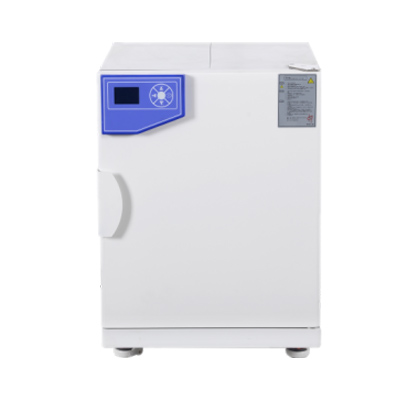 上海慧泰精密恒溫培養箱（細胞培養箱）BPH-9272
