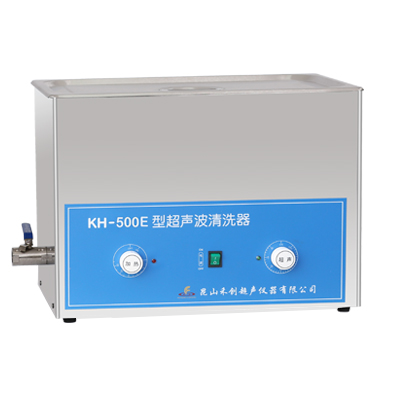 昆山禾創臺式超聲波清洗器KH-500E