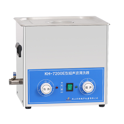 昆山禾創臺式超聲波清洗器KH-7200E