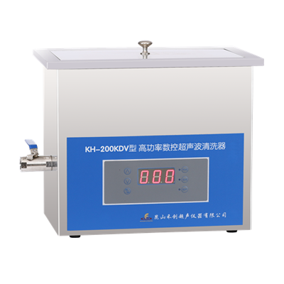 昆山禾創(chuàng)臺式高功率數(shù)控超聲波清洗器KH-200KDV