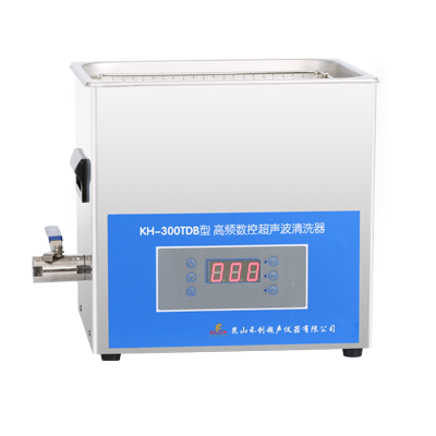 昆山禾創臺式高頻數控超聲波清洗器KH-300TDB