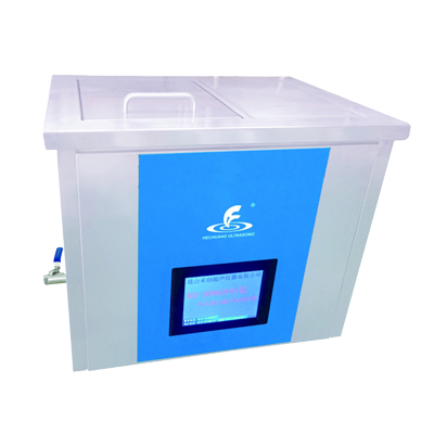 昆山禾創(chuàng)高頻恒溫?cái)?shù)控超聲波清洗器KH-300GTDV