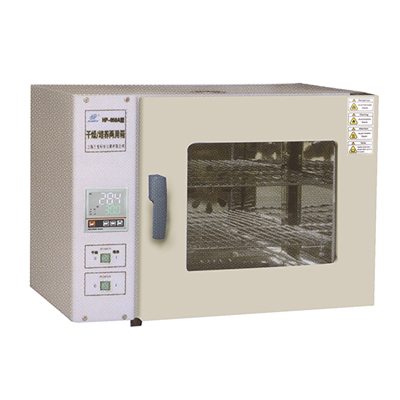 上海三發干燥箱/培養箱兩用箱HP-070A